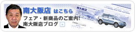 XuO͂