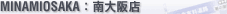 MINAMIOSAKAF